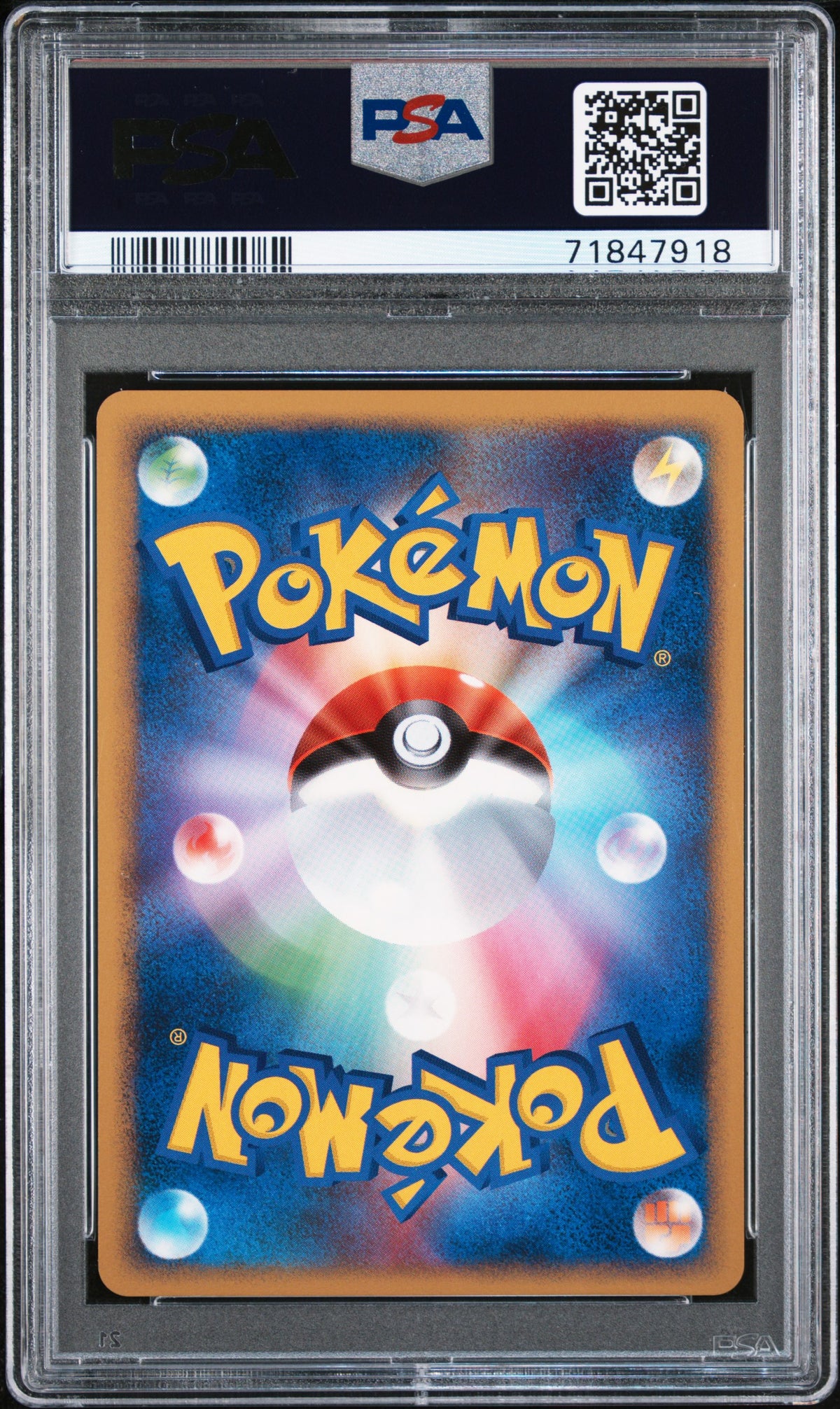 PSA 9 2007 POKEMON JAPANESE DIAMOND & PEARL SECRET OF THE LAKES #199 ARIADOS SECRET/LAKES-1ST ED. 71847918