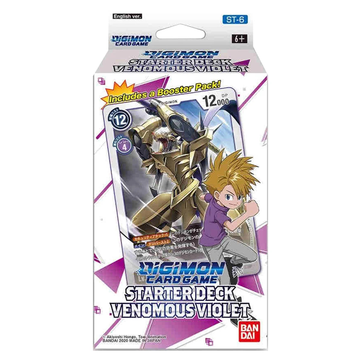 Digimon Card Game - Series 04 Starter Deck 06 Venomous Violet