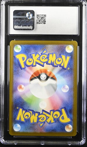 CGC 10 Reshiram ex Pokémon 2025 Japanese White Flare - sv11W 160/086 Super Rare Holo