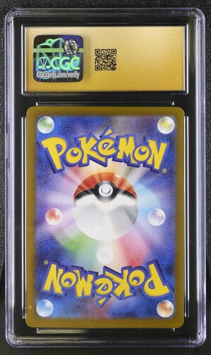 CGC PRISTINE 10 Eevee Pokémon 2024 Japanese Crimson Haze - sv5a 078/066 Art Rare Holo