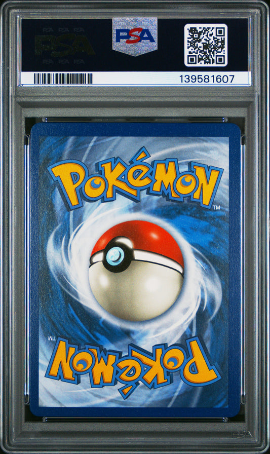 PSA 9 2019 POKEMON SUN & MOON UNIFIED MINDS #1 ROWLET & ALOLAN EXEGGUTOR UNIFIED MINDS 139581607