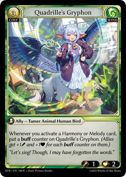 Quadrille's Gryphon 186 Common Distorted Reflections NM
