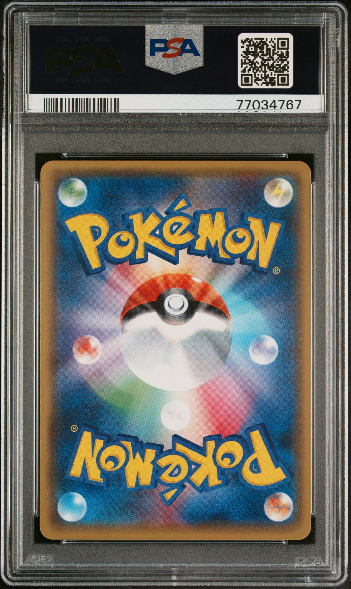 PSA 9 2017 POKEMON JAPANESE SUN & MOON STRENGTH EXPANSION PACK FACING A NEW TRIAL #049 OLIVIA S.E.P. FACING A NEW TRIAL 77034767