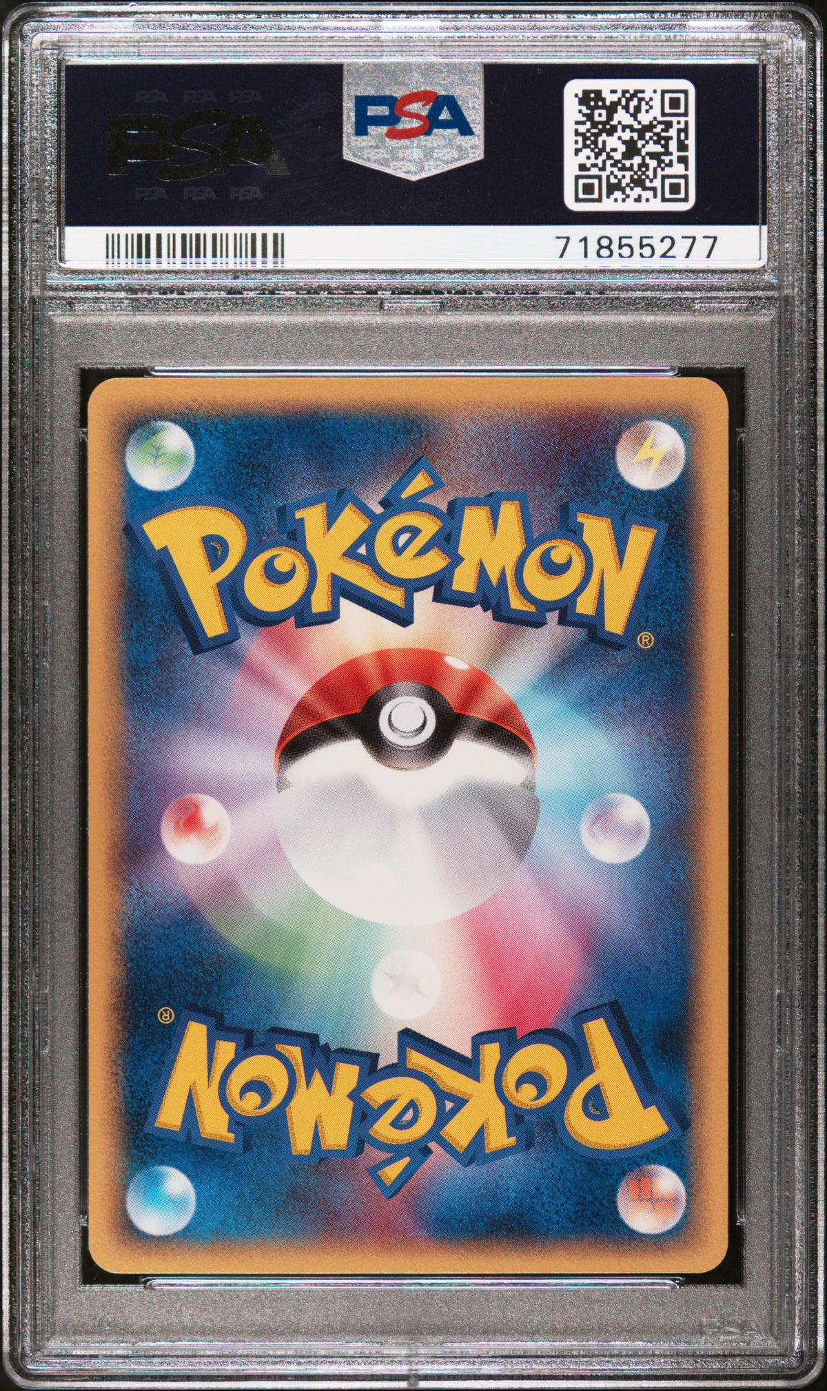 PSA 9 2004 POKEMON JAPANESE FLIGHT OF LEGENDS #015 BELLSPROUT FLIGHT OF LEGENDS 71855277