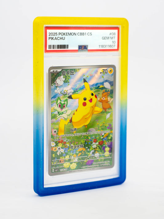 Guardian Bumper | Gradient Series - PSA Style - Nova Current