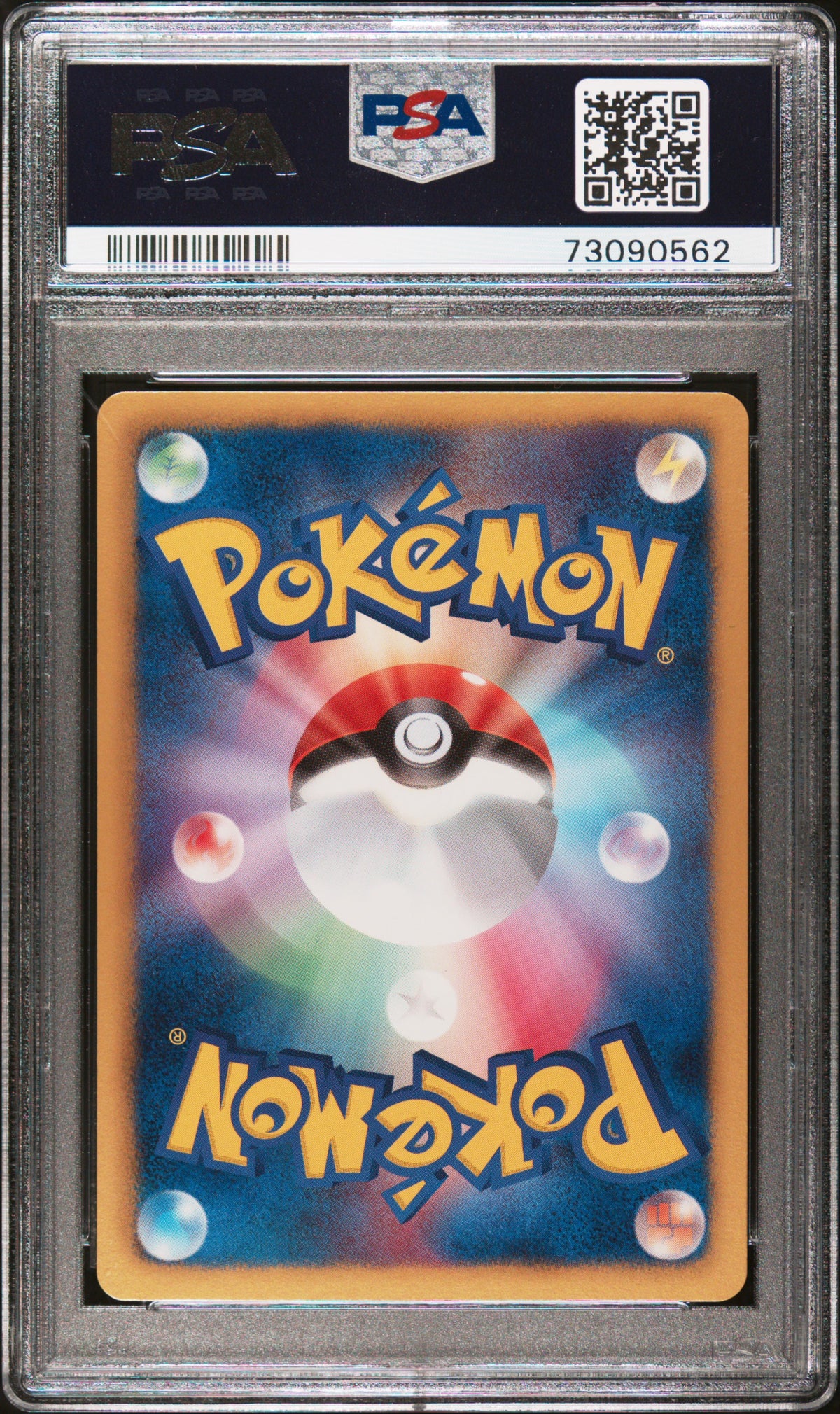 PSA 9 2012 POKEMON JAPANESE BLACK & WHITE FREEZE BOLT #014 DARMANITAN FREEZE BOLT-1ST EDITION 73090562