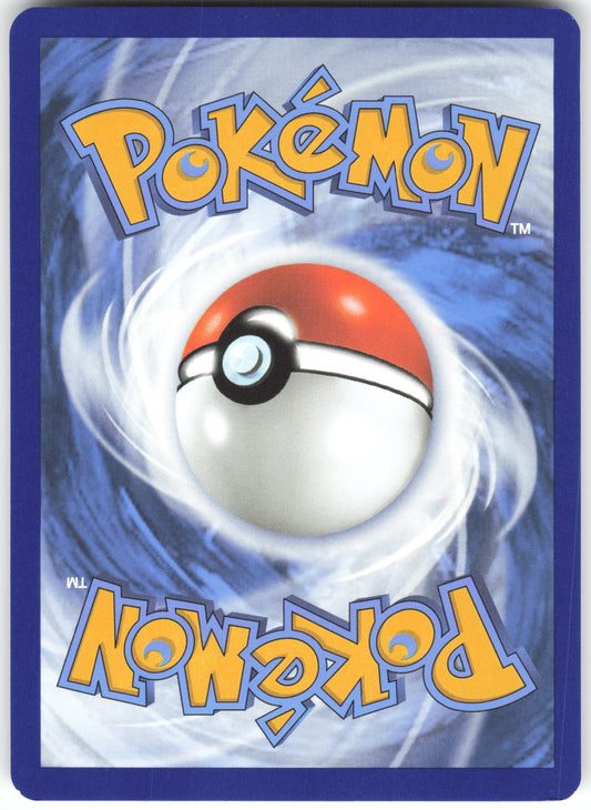 Latios - Illustration Rare SV08: Surging Sparks 203/191 NM (Back)