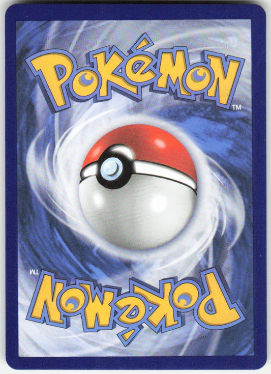 Flying Pikachu V Ultra Rare Celebrations 006/025 NM (Back)