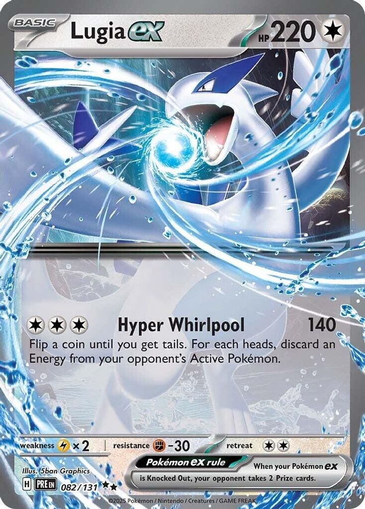 Lugia ex 082/131 Double Rare Prismatic Evolutions NM/M