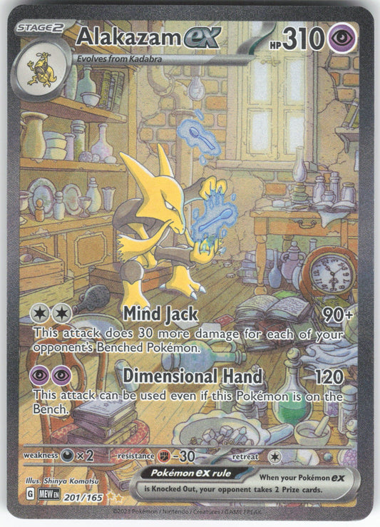 Alakazam ex Special Illustration Rare SV: Scarlet & Violet 151 201/165 NM