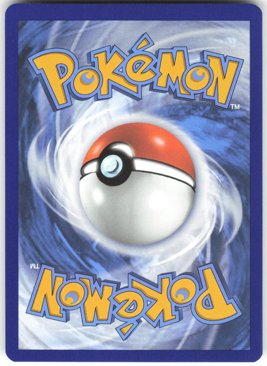 Pecharunt ex - Ultra Rare SV: Shrouded Fable 085/064 NM (Back)