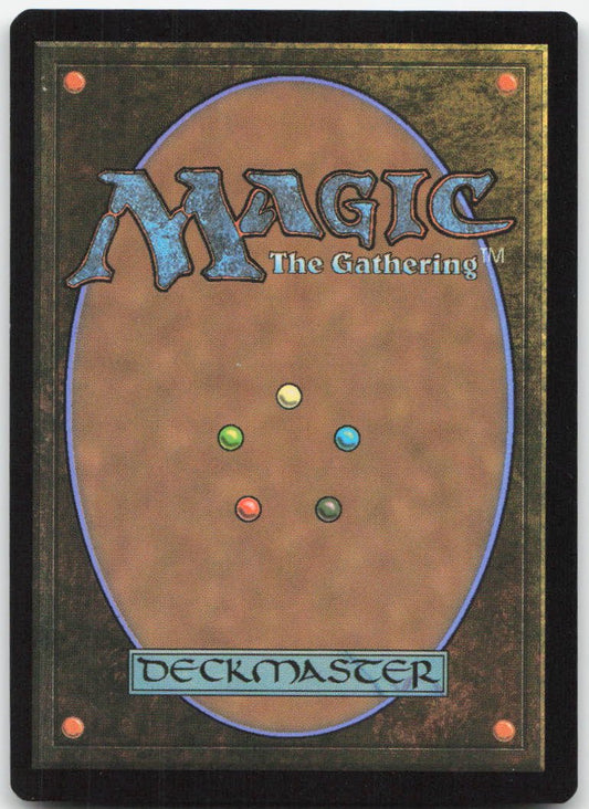 Enduring Curiosity (Extended Art) R Duskmourn: House of Horror 371 NM (Back)