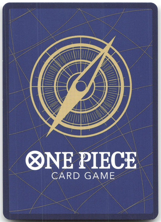 Paradise Waterfall (Premium Card Collection -Best Selection Vol. 1-) UC One Piece Promotion Cards OP01-057 NM (Back)