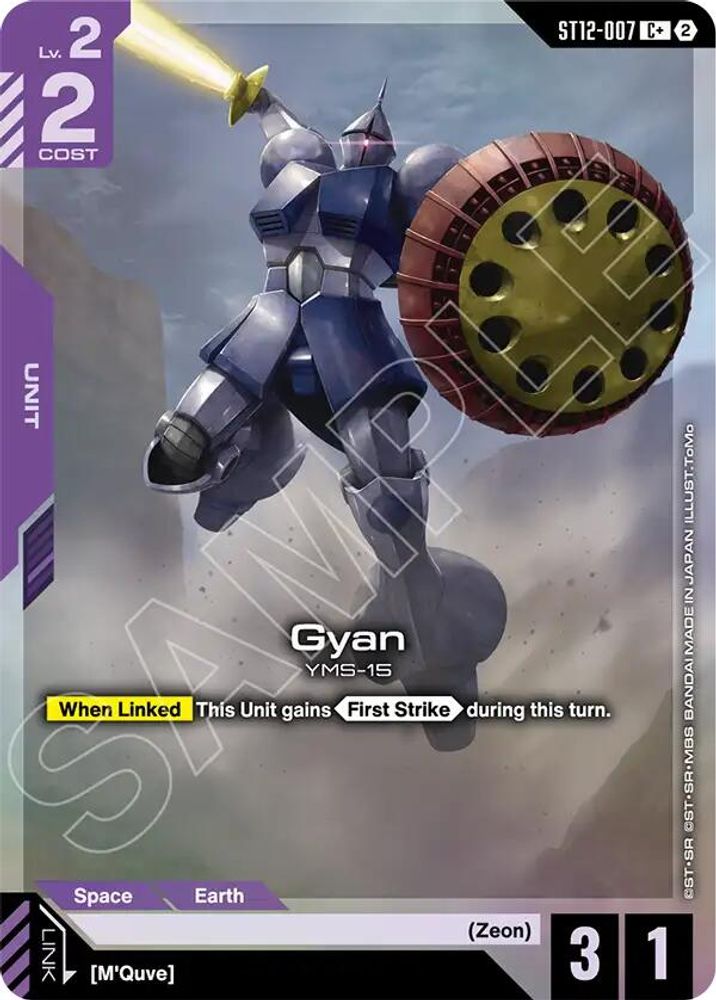 Gyan (C+) ST12-007 C+ Starter Deck 12: Raging Onslaught NM/M