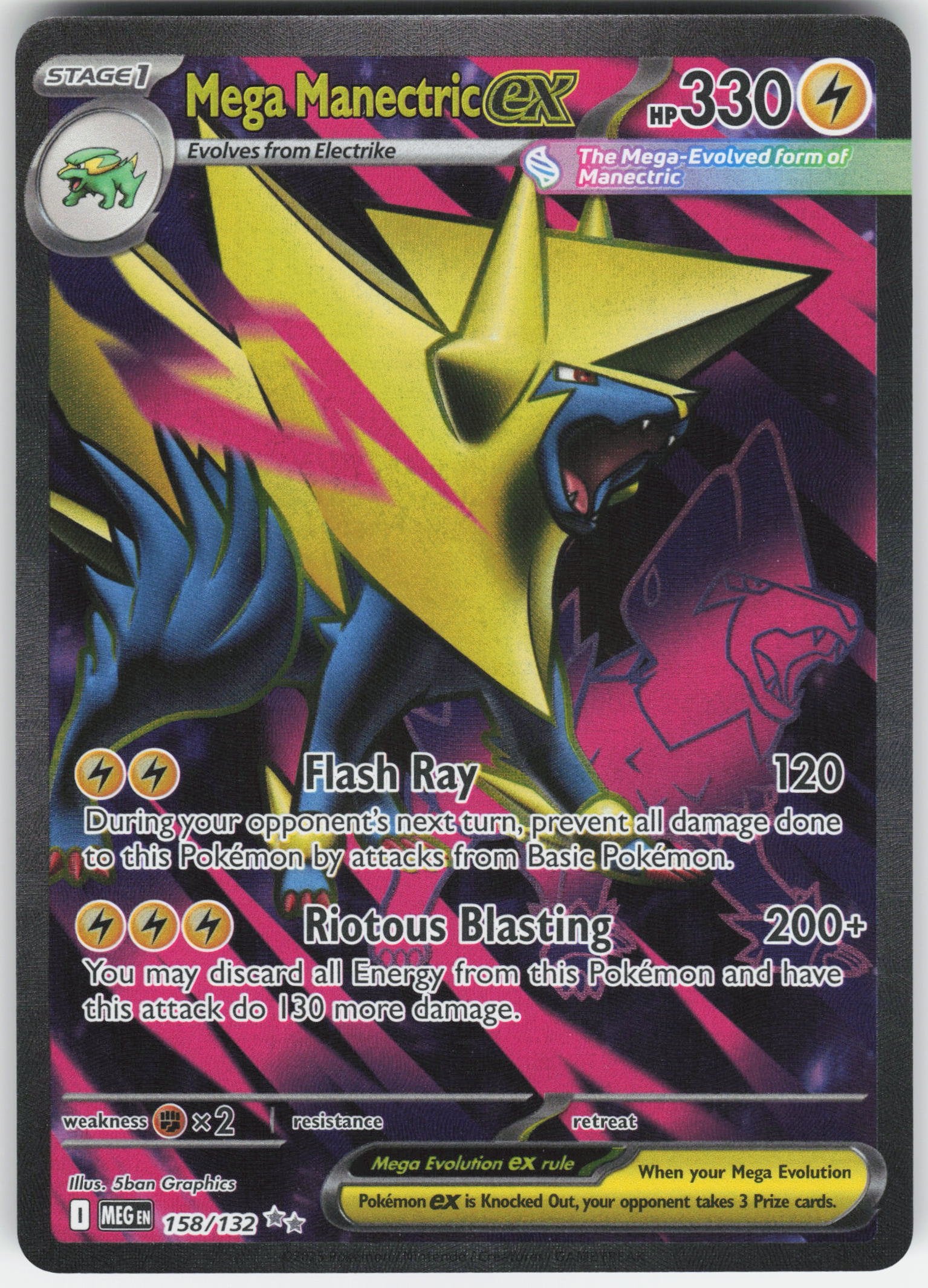 Mega Manectric ex - Ultra Rare ME01: Mega Evolution 158/132 NM