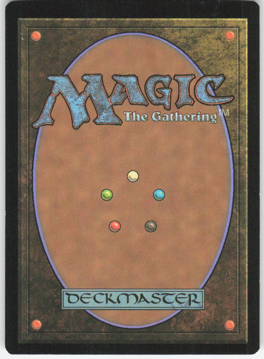 Braids, Arisen Nightmare R Prerelease Cards 84 NM (Back)