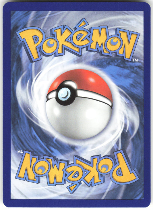 Umbreon - Promo SWSH: Sword & Shield Promo Cards SWSH129 NM (Back)