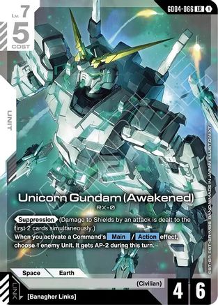 Unicorn Gundam (Awakened) GD04-066 LR Phantom Aria NM/M
