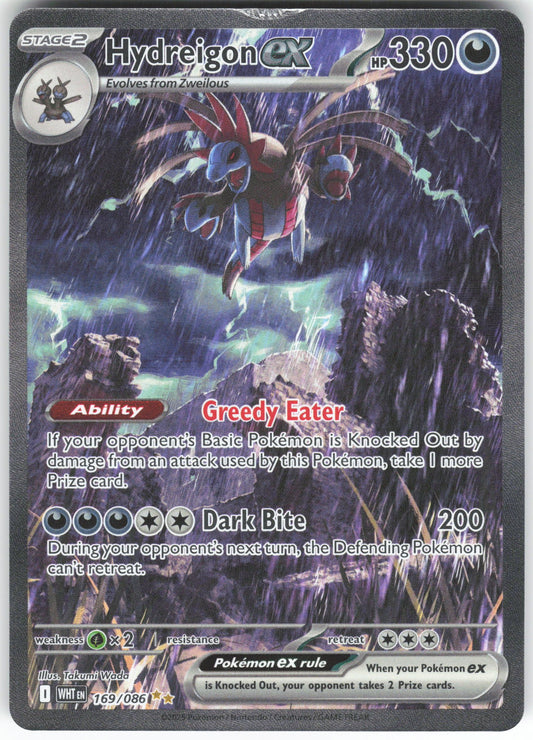 Hydreigon ex Special Illustration Rare SV: White Flare 169/086 NM