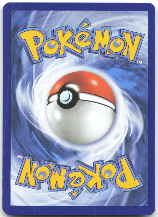 Wally's Compassion - Uncommon ME01: Mega Evolution 132/132 NM (Back)