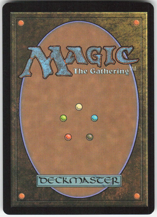 Unnatural Growth R Innistrad Remastered 223 NM (Back)