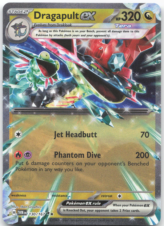Dragapult ex - Double Rare SV06: Twilight Masquerade 130/167 NM