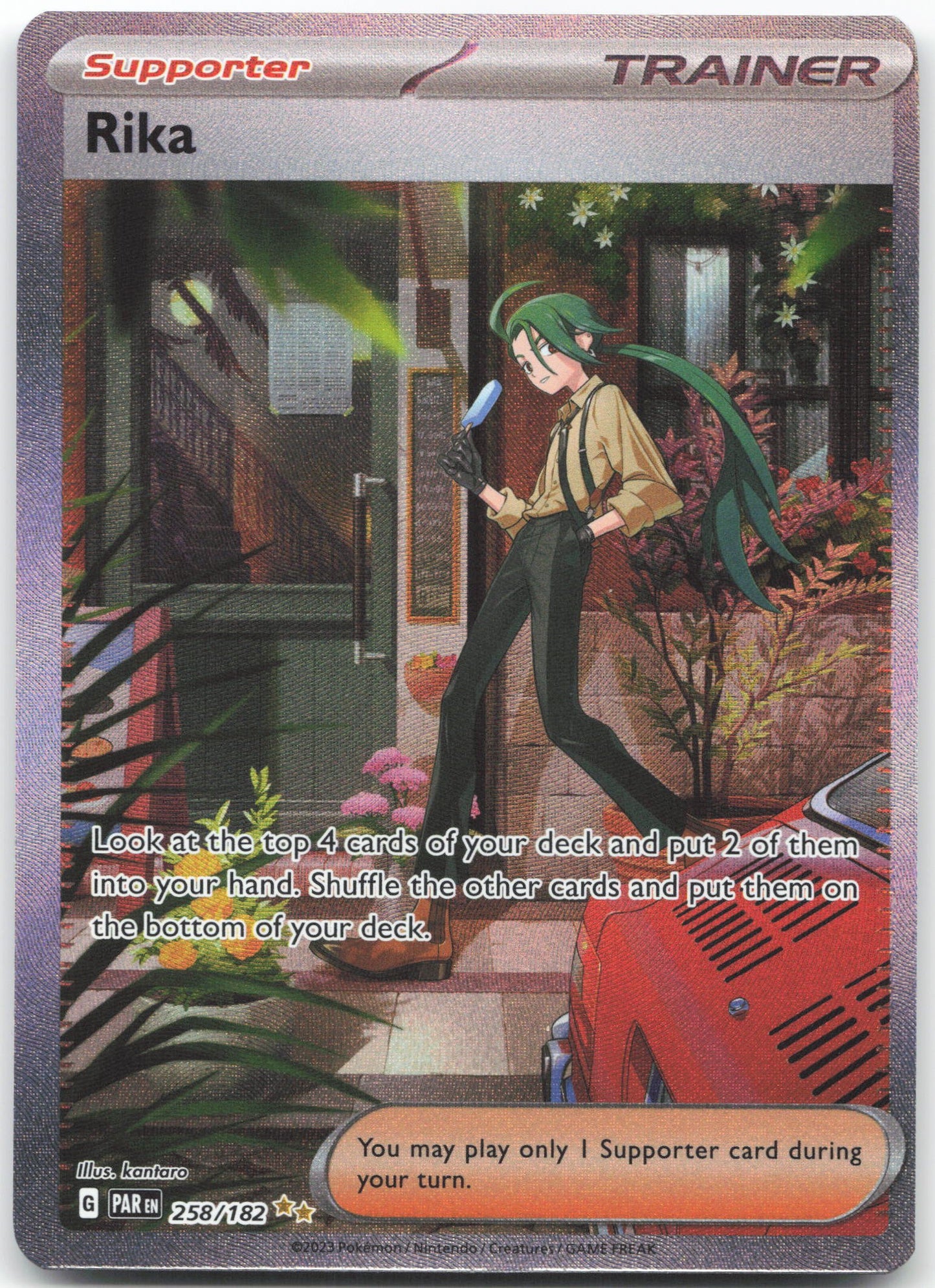Rika - Special Illustration Rare SV04: Paradox Rift 258/182 NM