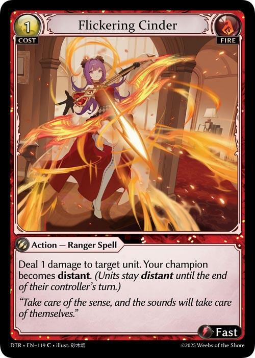 Flickering Cinder 119 Common Distorted Reflections NM