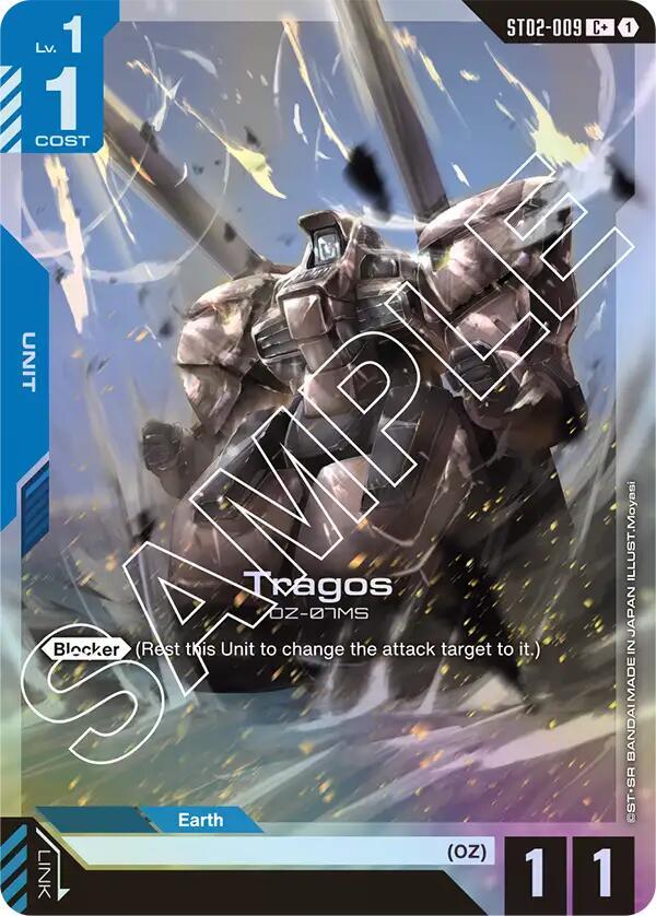 Tragos (C+) ST02-009 C+ Starter Deck 02: Wings of Advance NM/M