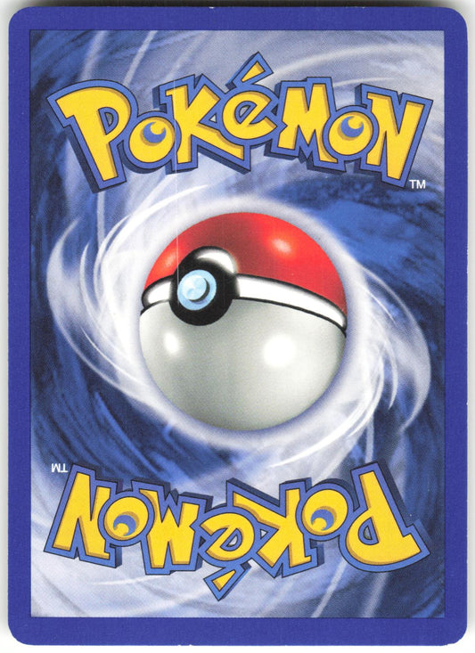 Poliwrath 13/102 Holo Rare Base Set Unlimited Shadowless Holo LP