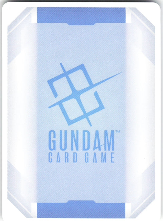 With Iron and Blood (SP) (C+) C+ Steel Requiem ST05-013 NM (Back)