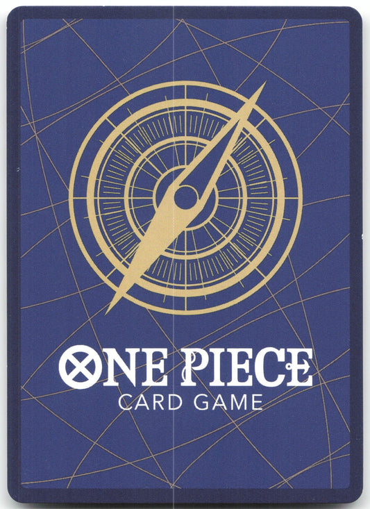 Kouzuki Oden SR Paramount War OP02-030 NM (Back)