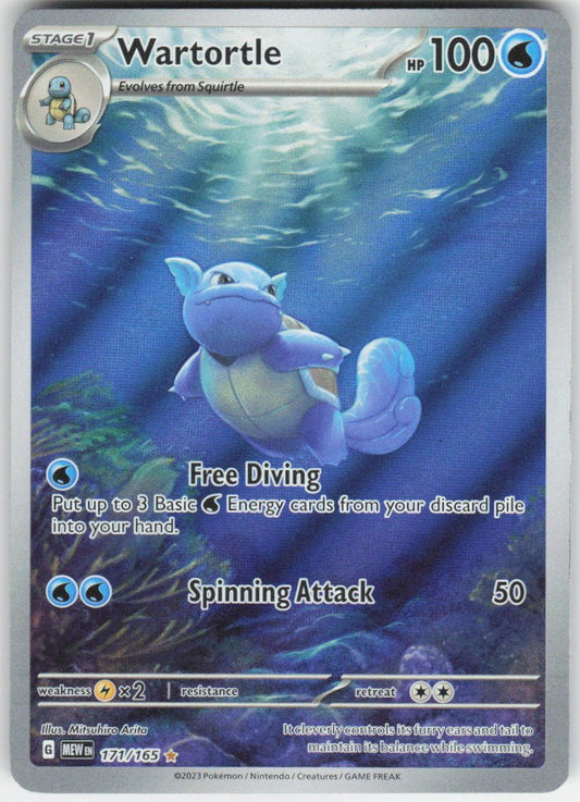 Wartortle - Illustration Rare SV: Scarlet & Violet 151 171/165 NM