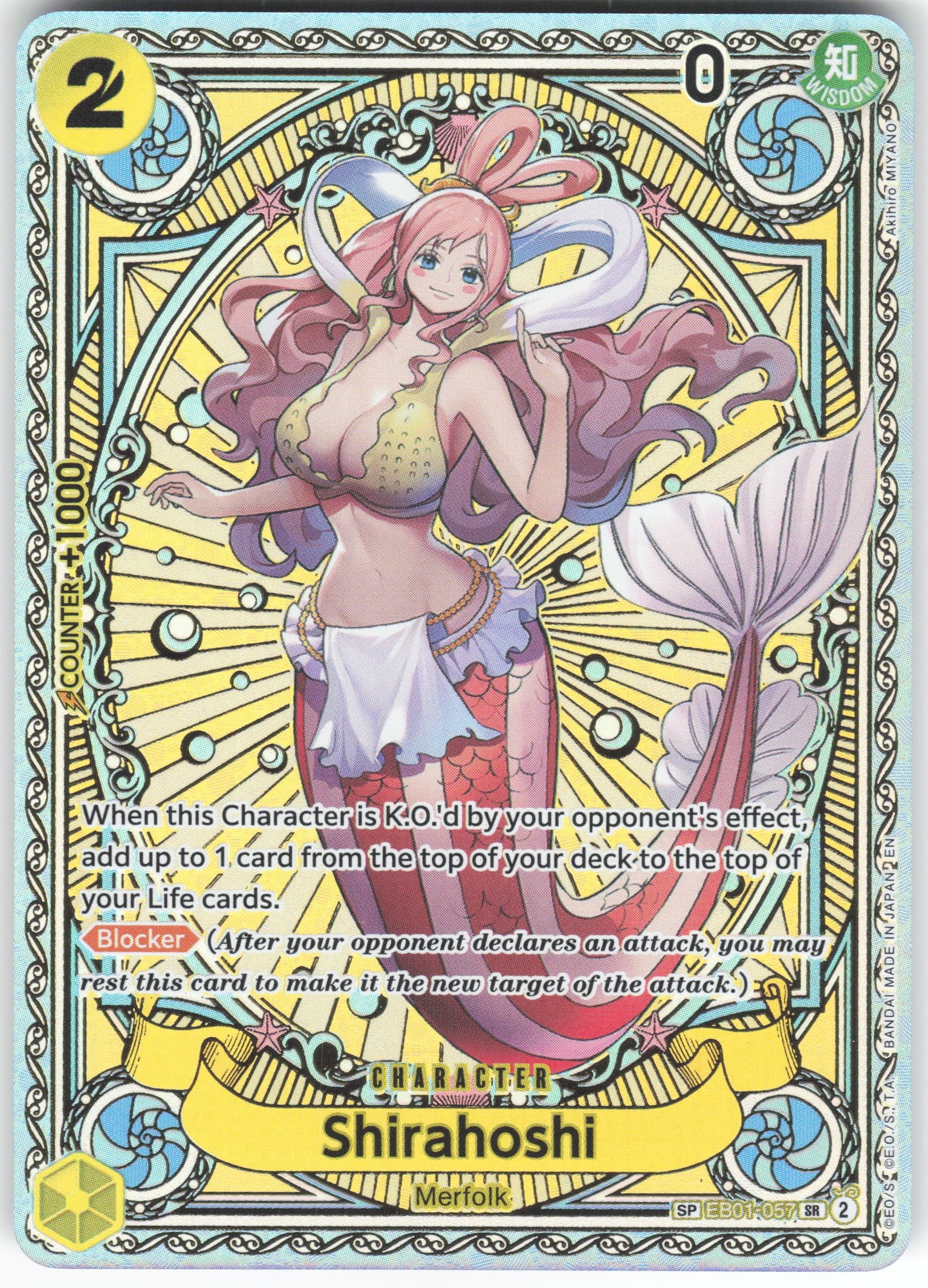 Shirahoshi (SP) SR A Fist of Divine Speed EB01-057 NM