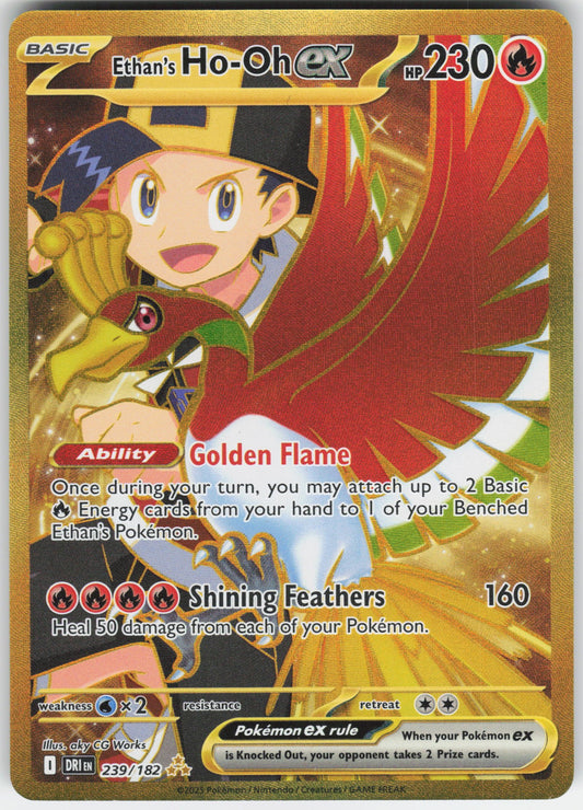 Ethan's Ho-Oh ex - Hyper Rare SV10: Destined Rivals 239/182 NM