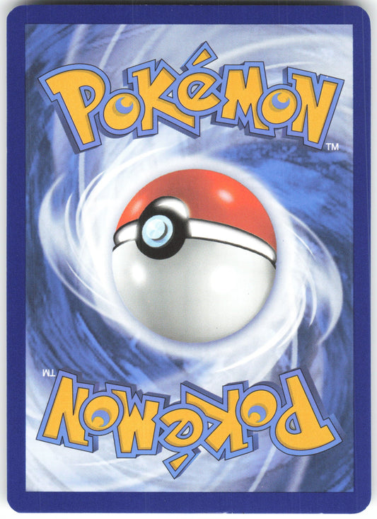 Ferrothorn - Illustration Rare SV04: Paradox Rift 209/182 NM (Back)