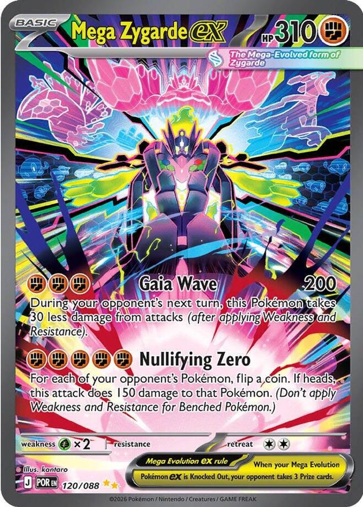 Mega Zygarde ex 120/088 Special Illustration Rare Perfect Order Holo NM/M