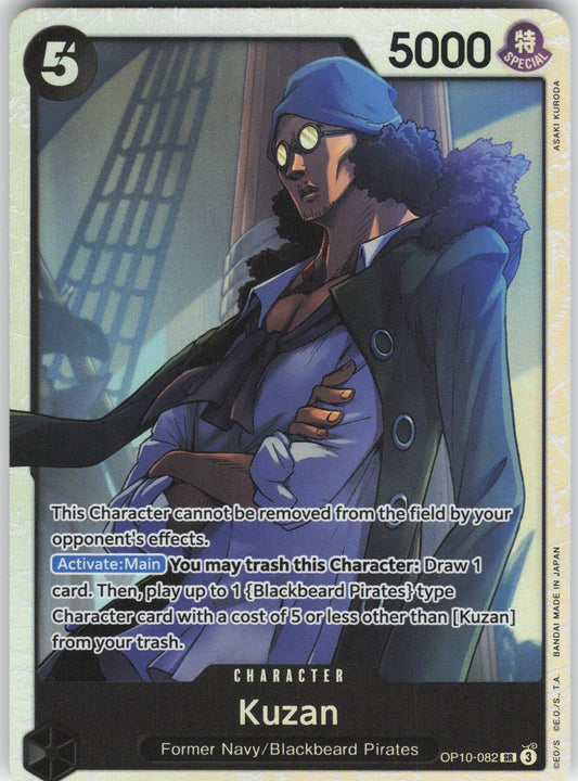 Kuzan SR Royal Blood OP10-082 NM