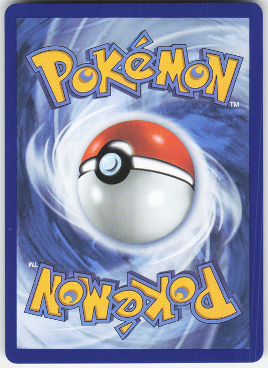 Nest Ball - Uncommon SV01: Scarlet & Violet Base Set 181/198 NM (Back)