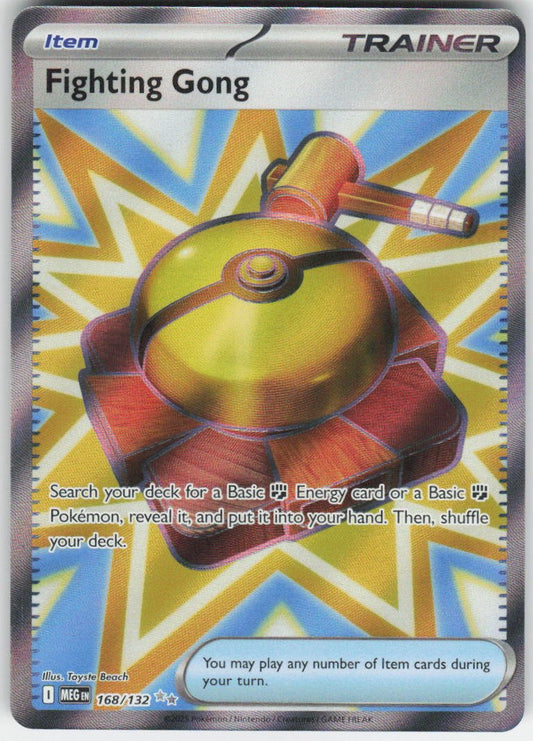 Fighting Gong - Ultra Rare ME01: Mega Evolution 168/132 NM