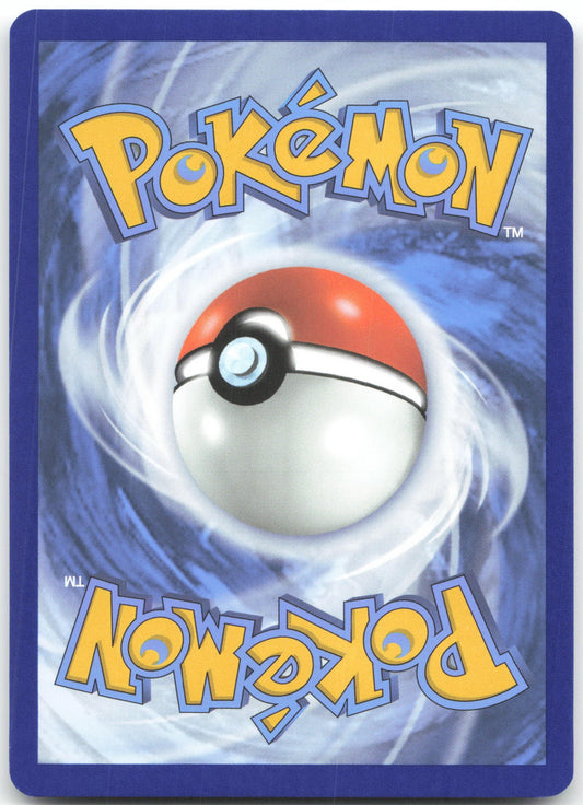 Alomomola - Illustration Rare SV: Black Bolt 108/086 NM (Back)