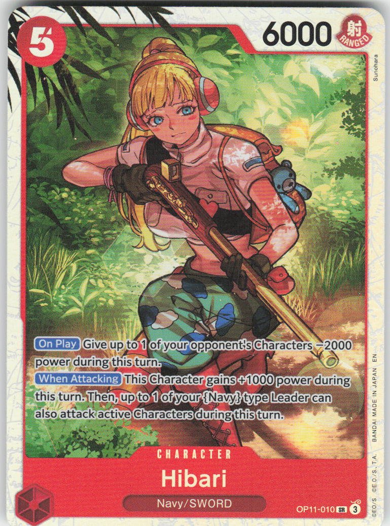 Hibari SR A Fist of Divine Speed OP11-010 NM