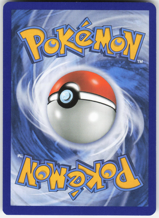 Tapu Lele GX Ultra Rare SM - Guardians Rising 60/145 NM (Back)