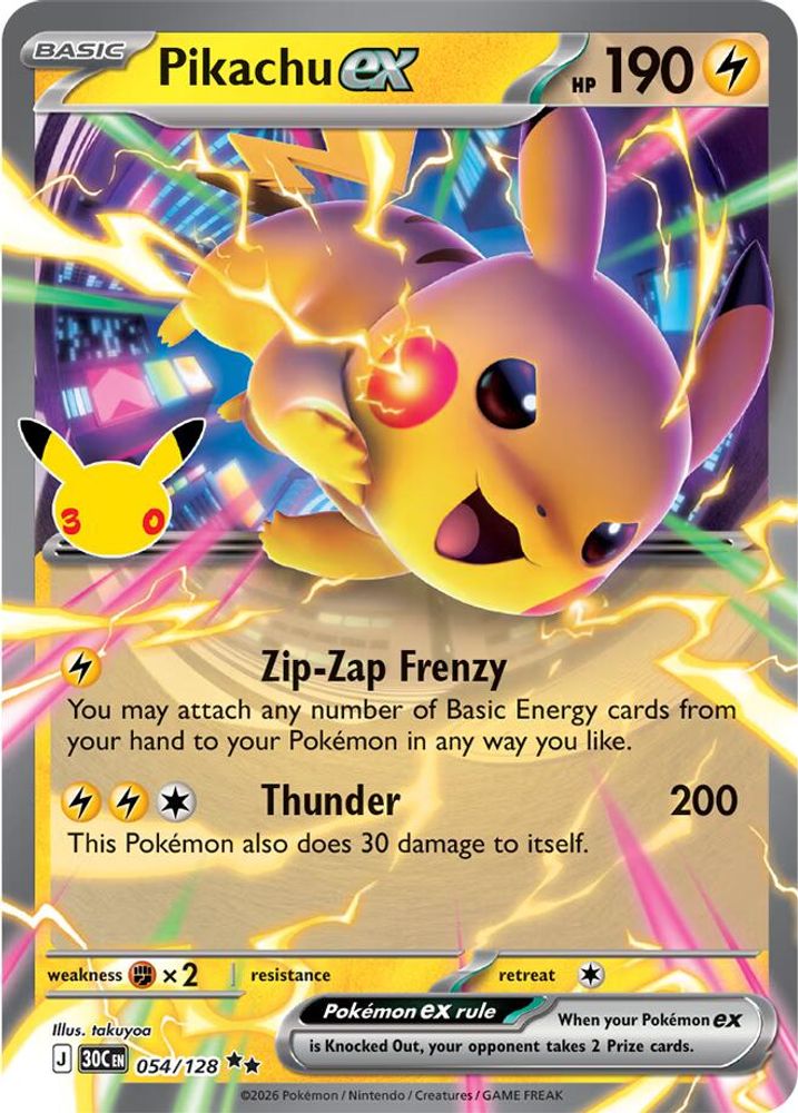 Pikachu ex 054/128 Double Rare ME: 30th Celebration Holo NM/M
