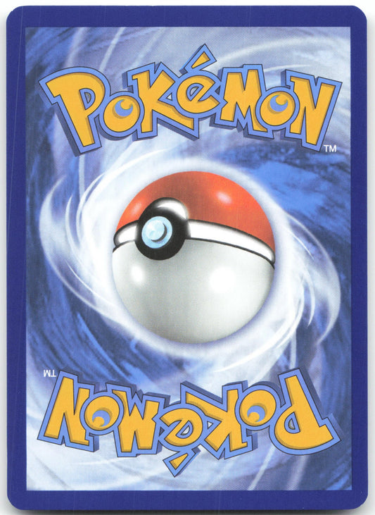 Durant - Illustration Rare SV: White Flare 150/086 NM (Back)