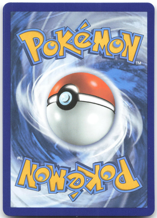 Rayquaza VMAX Ultra Rare SWSH07: Evolving Skies 111/203 NM (Back)