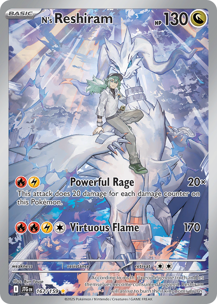 N's Reshiram 167/159 Illustration Rare Journey Together NM/M