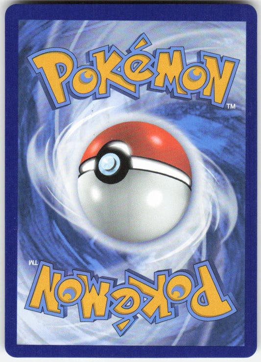 Mega Signal - Ultra Rare ME01: Mega Evolution 171/132 NM (Back)