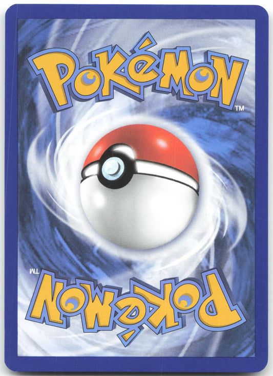 Shiinotic - Illustration Rare SV08: Surging Sparks 194/191 NM (Back)