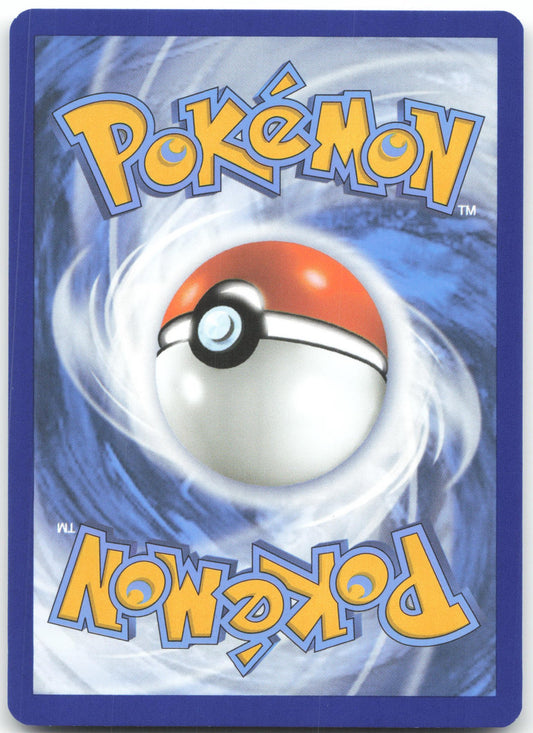 Larvesta - Illustration Rare SV08: Surging Sparks 196/191 NM (Back)